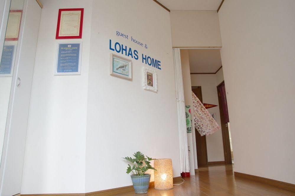 Guest House Lohas Home 아카시 외부 사진